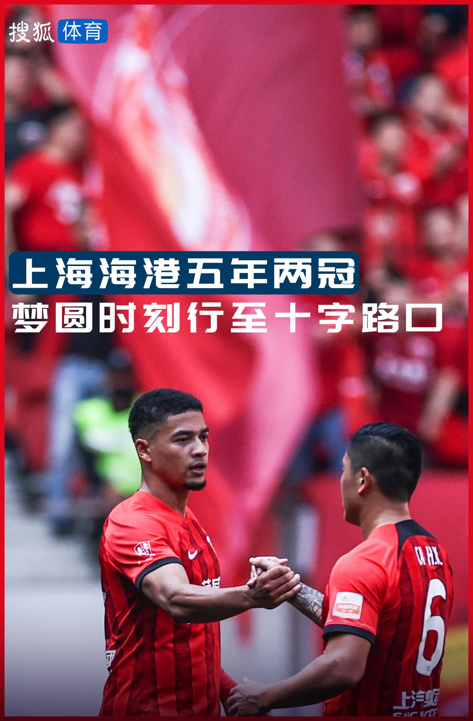 《新蝙蝠侠》剧照《新蝙蝠侠》剧照杰森·基拉表示：“以前像《新蝙蝠侠》这种电影需要在8个月之后才在流媒体亮相，但如今粉丝只需要等待46天